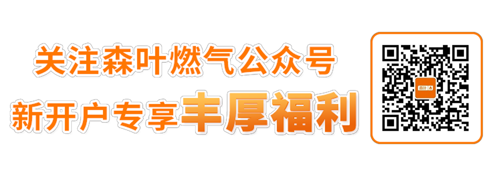 江门.png